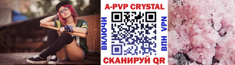 Где найти наркотики Темников Канабис  Галлюциногенные грибы  Бутират  Гашиш  Меф  COCAIN 