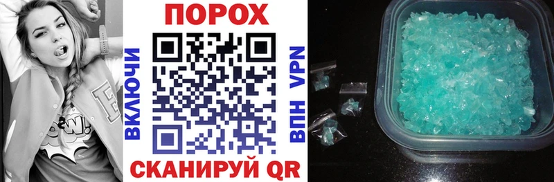 Amphetamine VHQ  Темников 