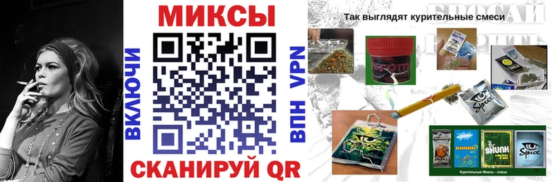 БУТИРАТ бутандиол  Темников 