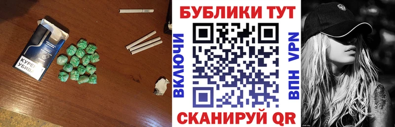ЭКСТАЗИ ешки  купить наркотики цена  Темников 