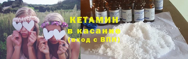 круглые Лихославль