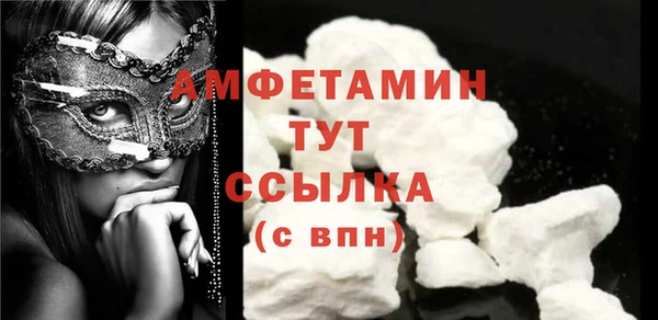 эйфоретик Липки
