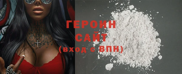 круглые Лихославль