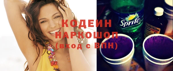 винт Лиски