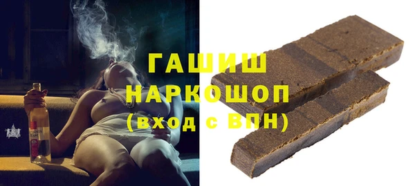 эйфоретик Липки