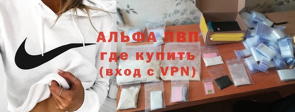 круглые Лихославль
