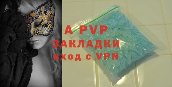 винт Лиски