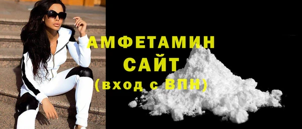 гидра Магадан