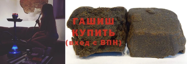 гидра Магадан