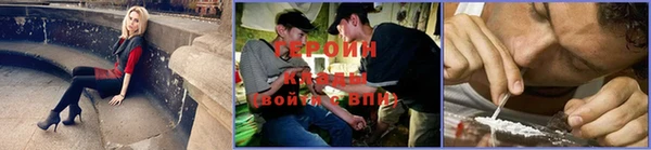 эйфоретик Липки