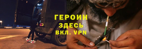 винт Лиски