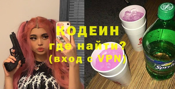 круглые Лихославль