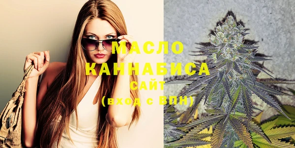 круглые Лихославль