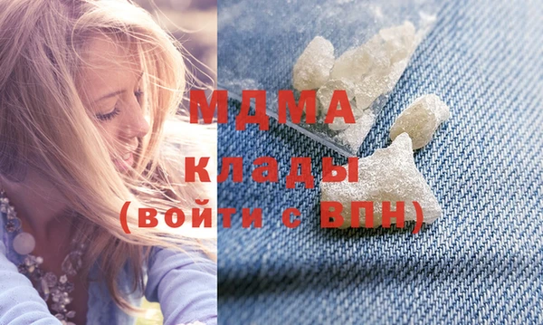 винт Лиски