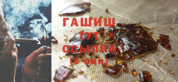 винт Лиски
