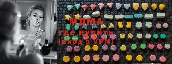MESCALINE Кулебаки