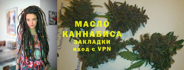 винт Лиски