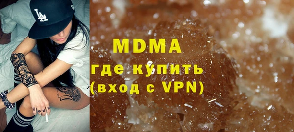 круглые Лихославль