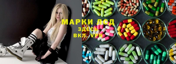 винт Лиски