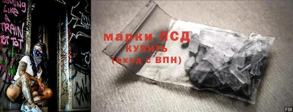 эйфоретик Липки