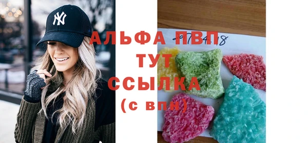 наркотики Майский