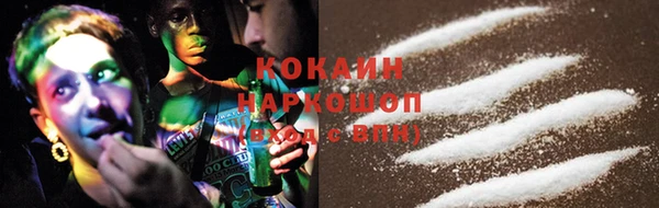 эйфоретик Липки