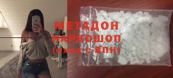 круглые Лихославль