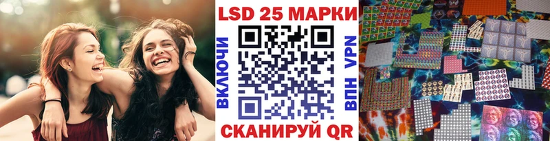 Марки NBOMe 1500мкг  Темников 